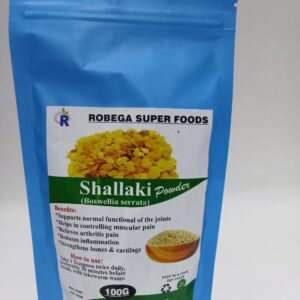 Shallaki (Boswellia Serrata) - 100gms