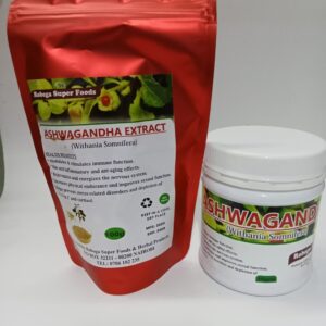 Ashwagandha Powder - 100gms
