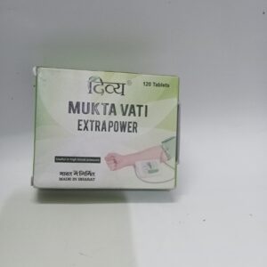 Mukta Vati Extra Power - 120 tabs